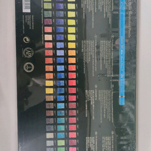 파버카스텔 수채색연필 72색 미개봉