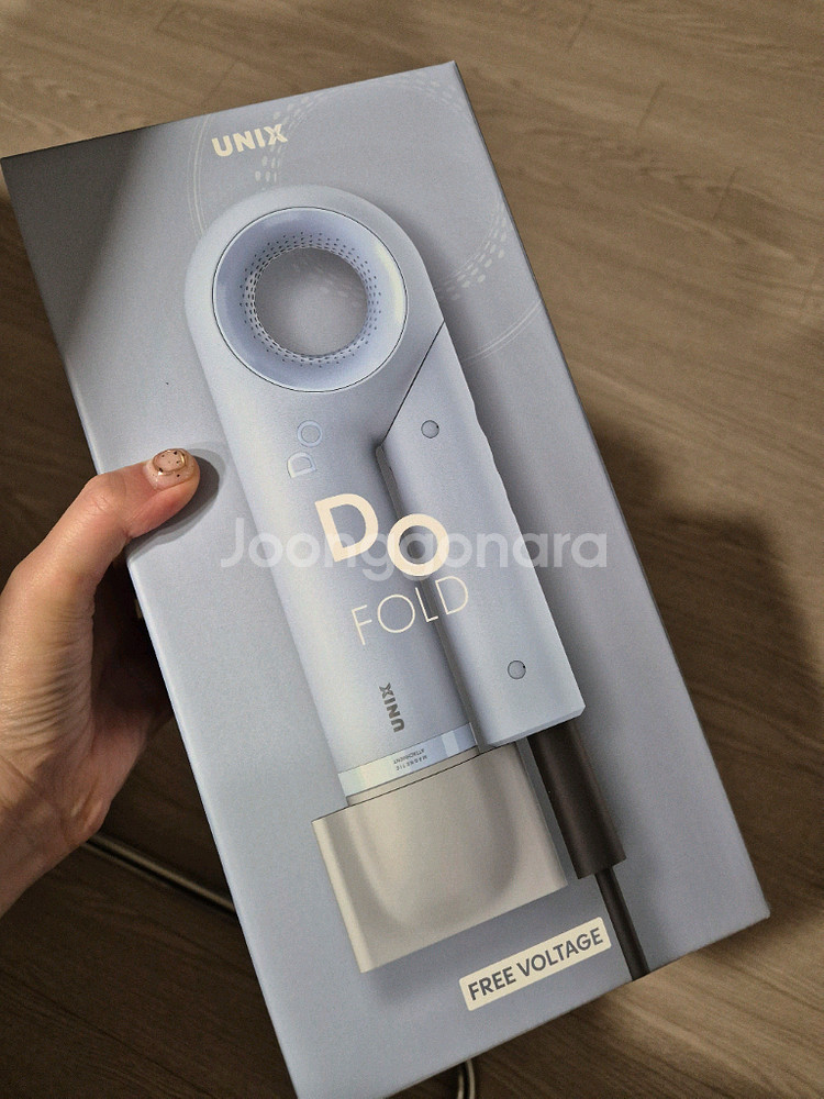 (미개봉)유닉스 디오 폴드 드라이기--0