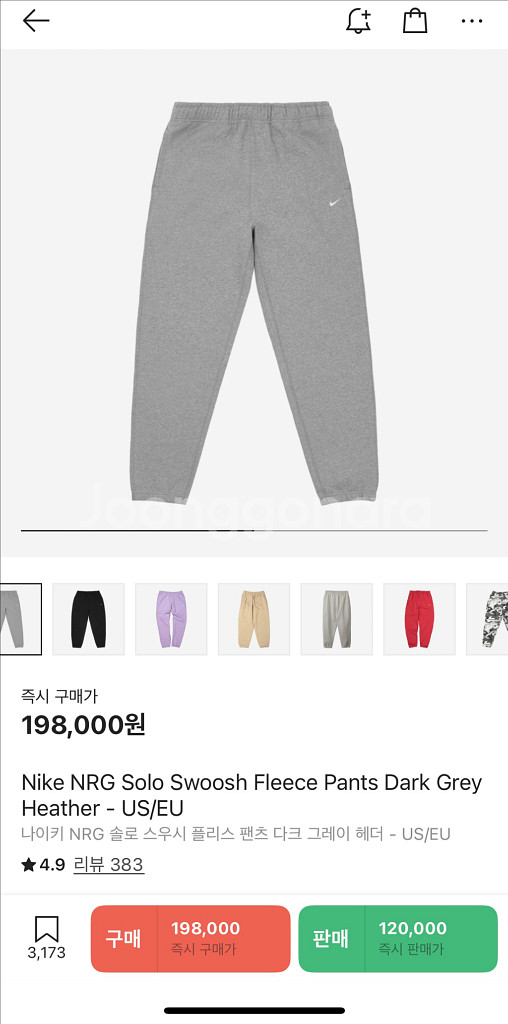 나이키 스웻팬츠 미국판 US/EU 사이즈S 새제품--0