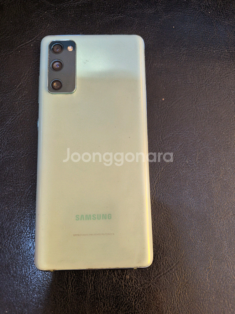 갤럭시S20FE--1