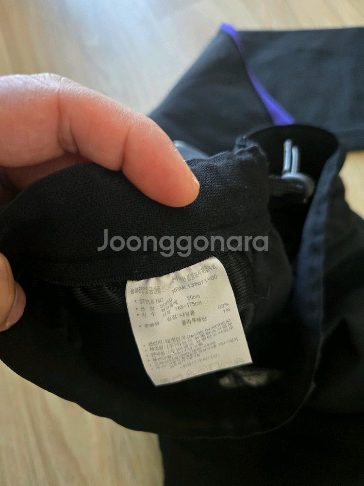 빈폴 패딩 90 뉴발란스 바지 80--5