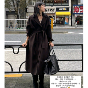 베뉴엣 에덴코트/ 브라운 숏기장