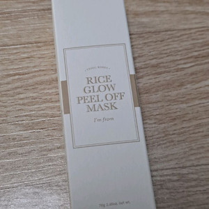 아임프롬 라이스 필로우 필 오프 마스크 70g + 증정품