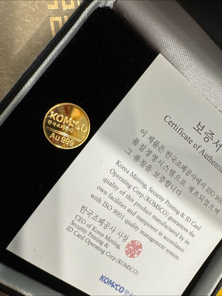 한국조폐공사 순금 골드 코인판매합니다