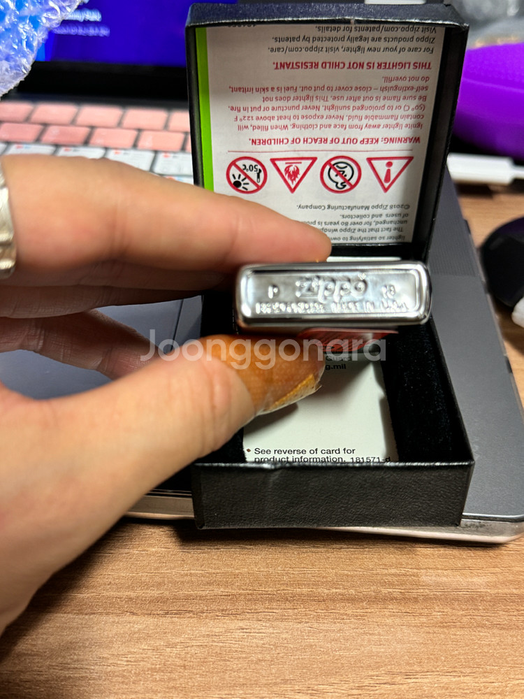 [새상품] zippo US Coast Guard 엠블럼--1