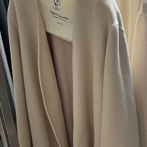 시에 세르칼라리스하프코트