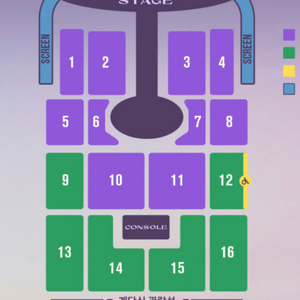 임영웅 콘서트 [광주] 연석2매/1매 양도합니다