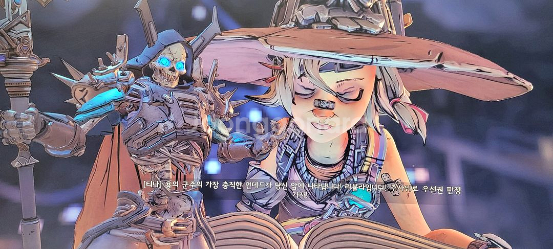 PS5 티나의 원더랜드--3