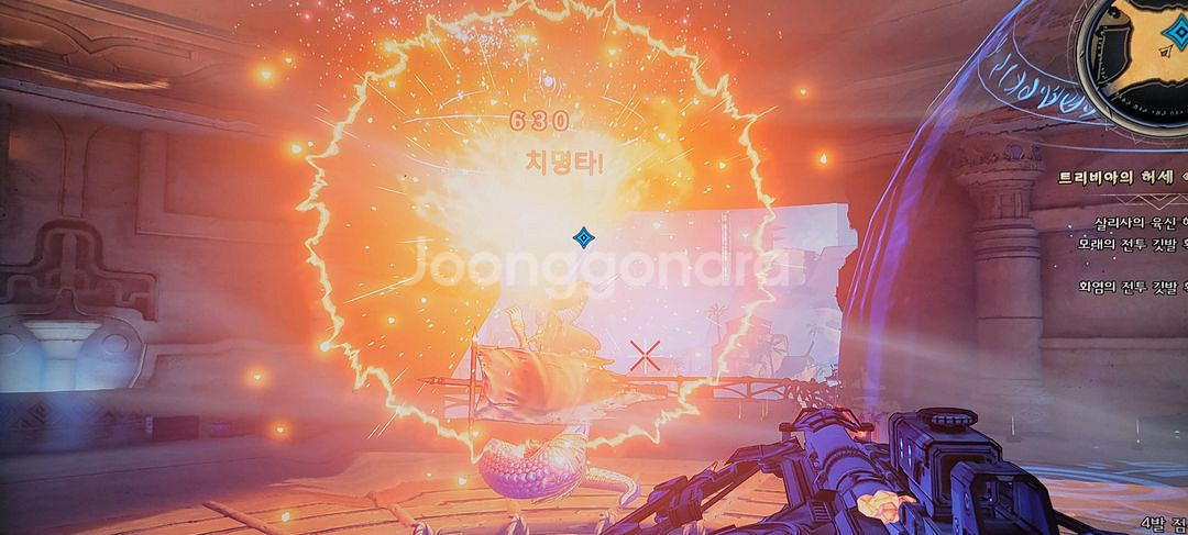 PS5 티나의 원더랜드--5