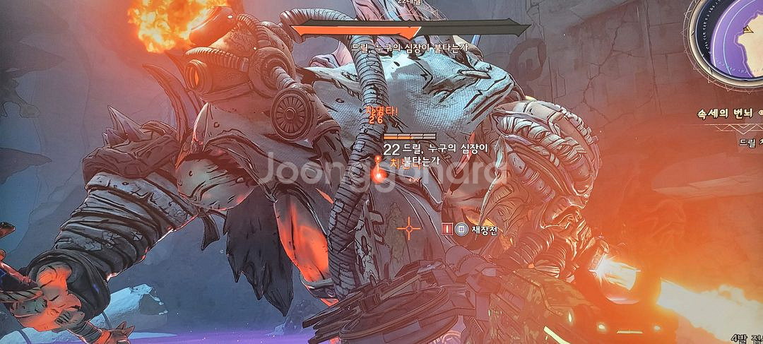 PS5 티나의 원더랜드--4