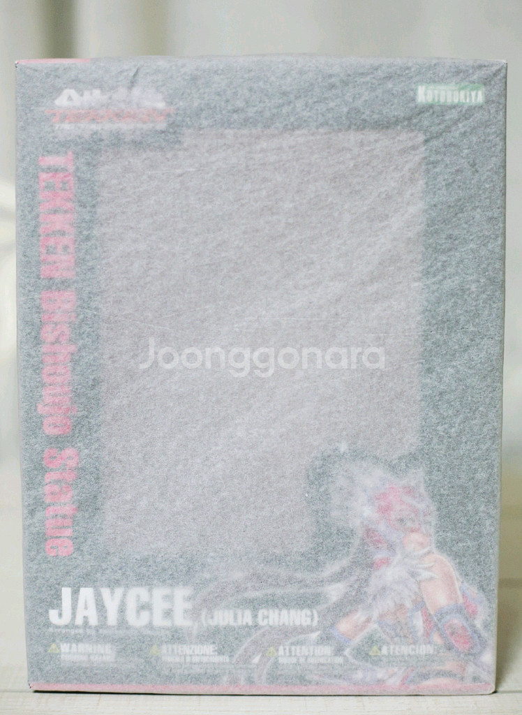 각종피규어(베르세르크,슬램덩크,철권,원피스 등)--1