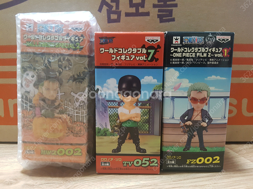 각종피규어(베르세르크,슬램덩크,철권,원피스 등)--5