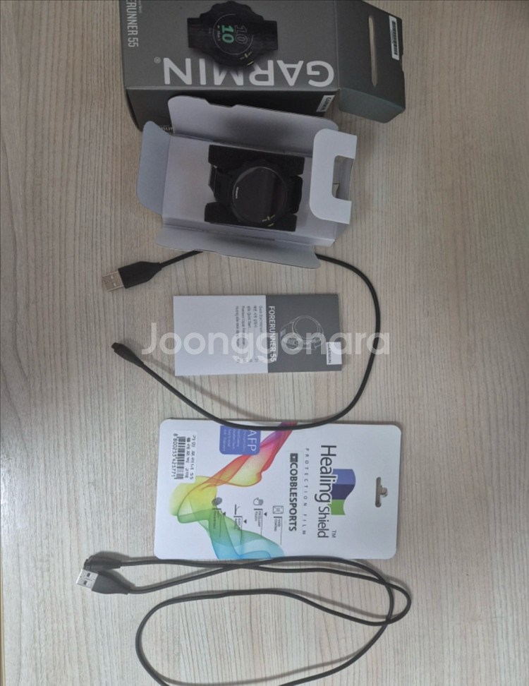 가민포러너 55--3