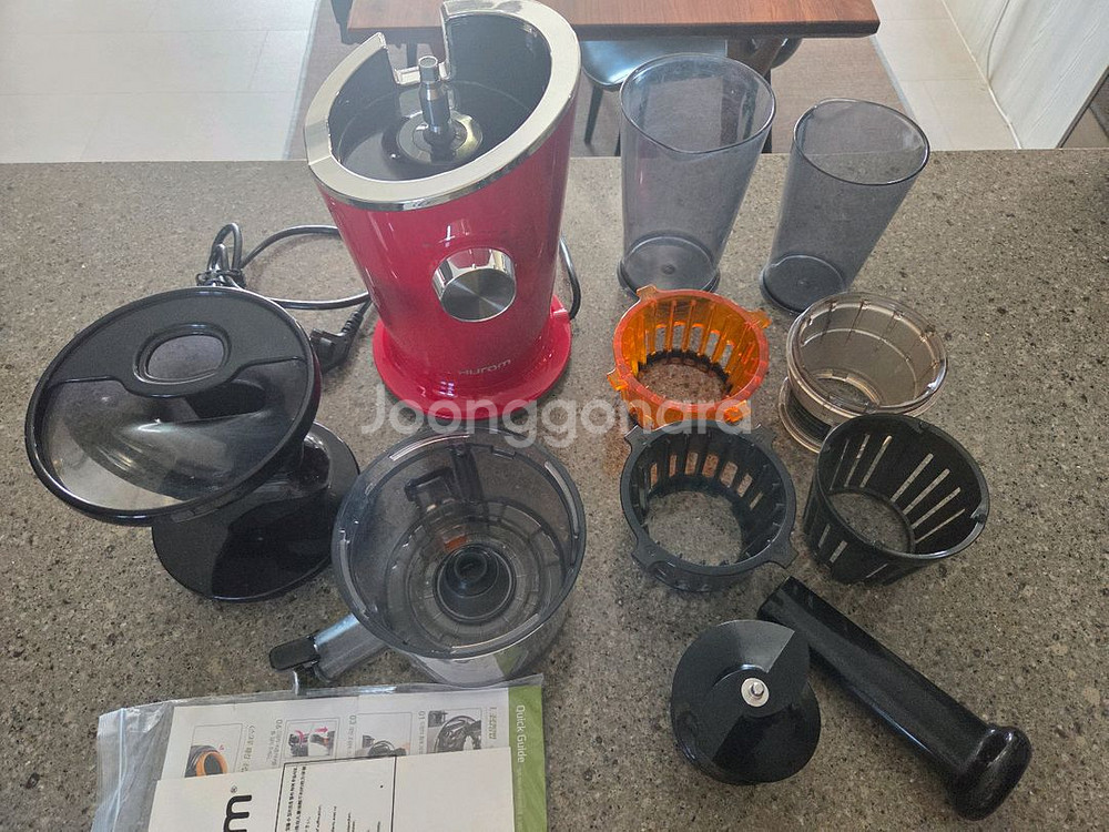 휴롬 H-100s 착즙기--0