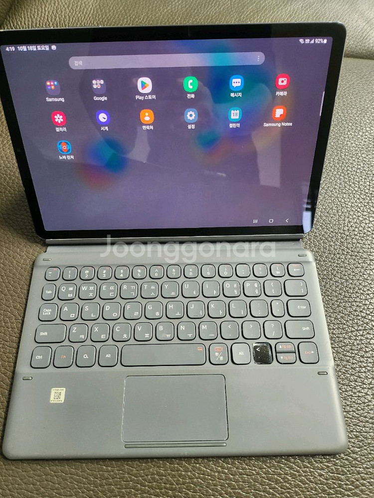 갤럭시탭 S6(OLED) LTE + 정품 키보드북커버--0