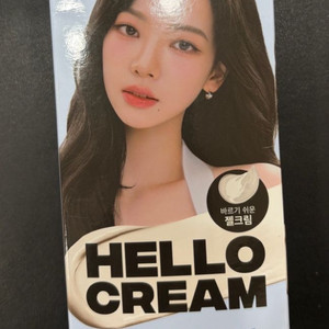 미쟝센 Hello Cream 1CB 쿨블랙 헤어컬러