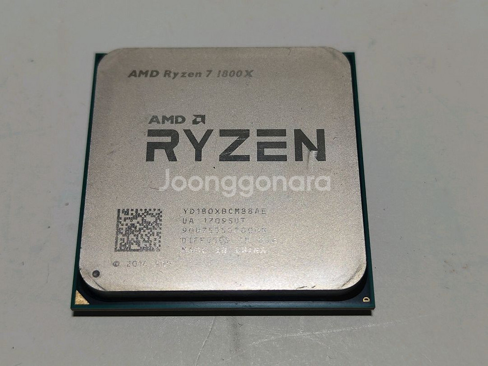 라이젠 7 1800X CPU--0