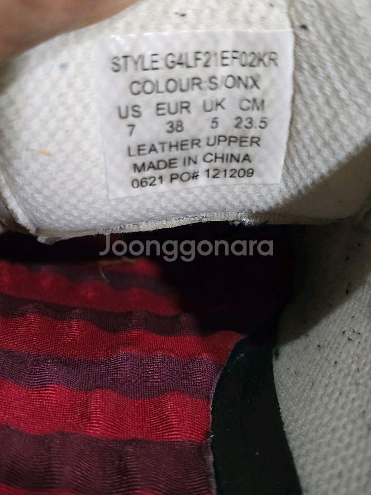 지포어 골프 클래식 프리미어 스파이크리스 골프화 235mm--7