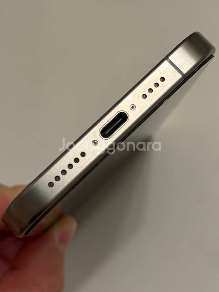 아이폰 15 프로 맥스 256--4