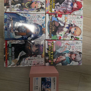 신은유희에굶주려있다 1~6 머그컵 굿즈