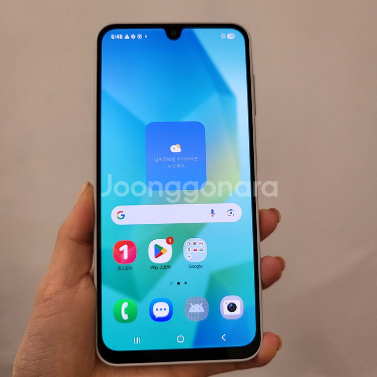 갤럭시 A165 / 특S급 / 10-52--1