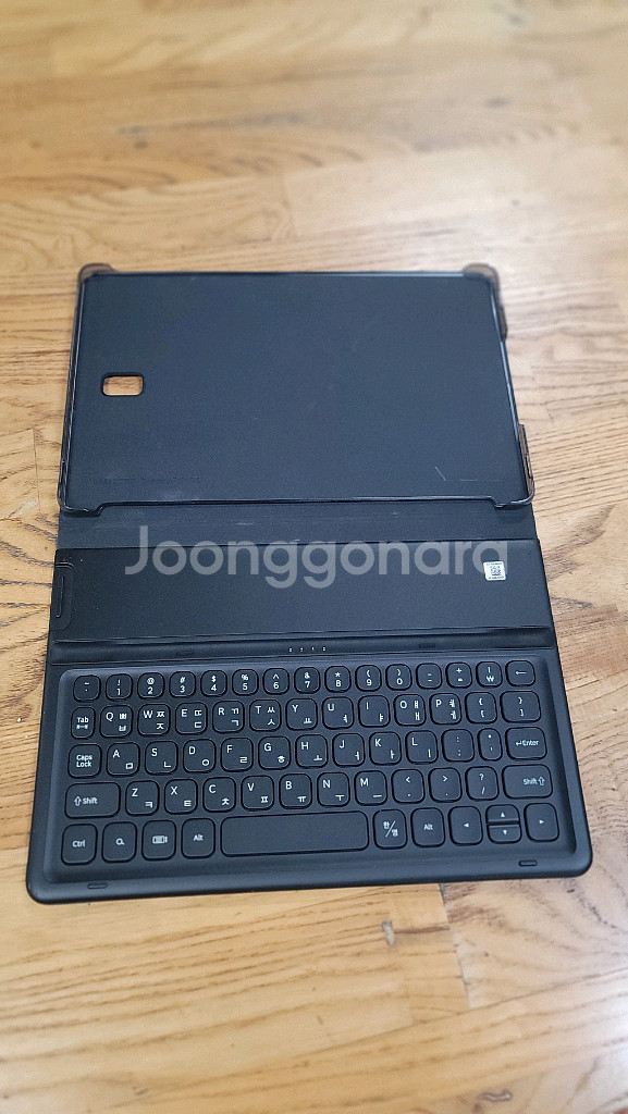 삼성 갤럭시 탭 S4 키보드커버--1