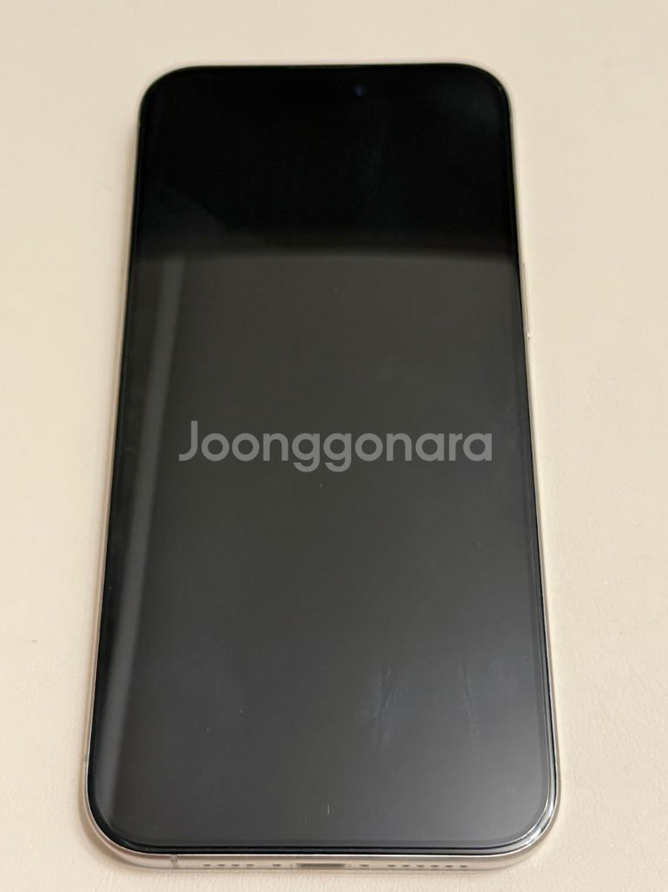 아이폰 15 프로 맥스 256--8