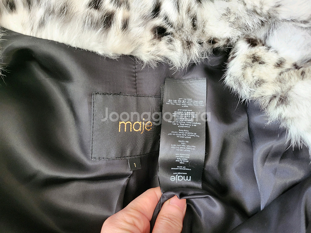 마쥬 레오파드 래빗 퍼 코트 도깨비 유인나님 착용--9