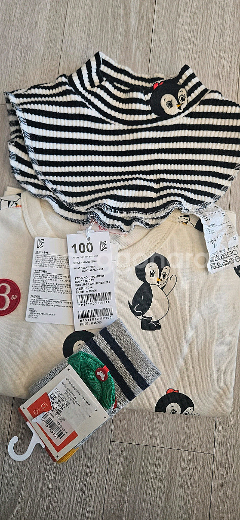 베베드피노 휴고 상의100+ 넥 워머s 일괄--1