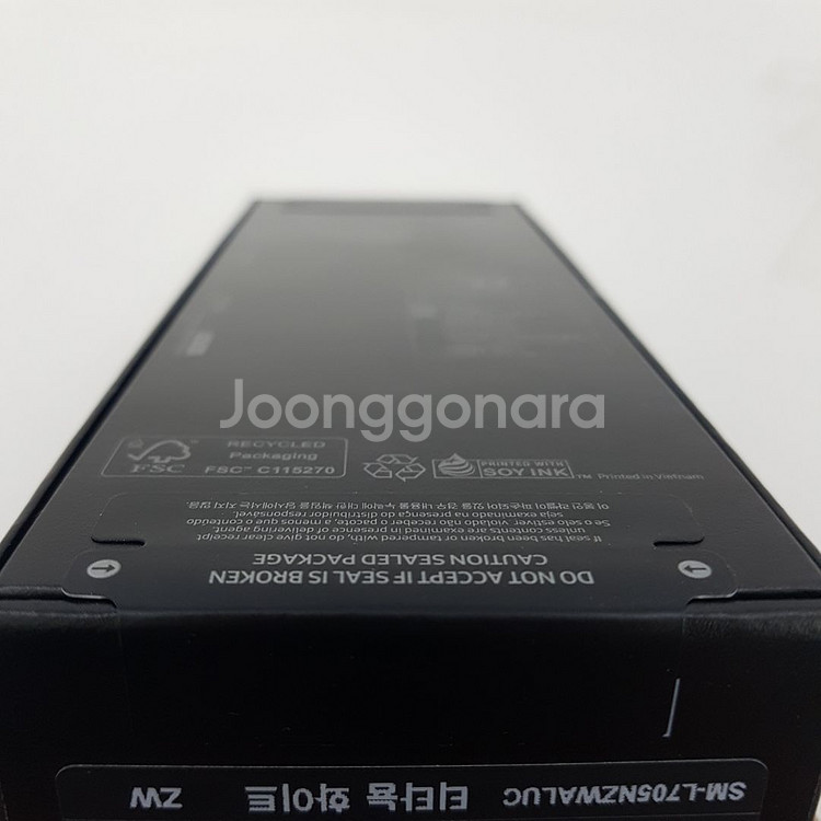 갤럭시 워치7 울트라 (L705) 티타늄 화이트 미개봉--2