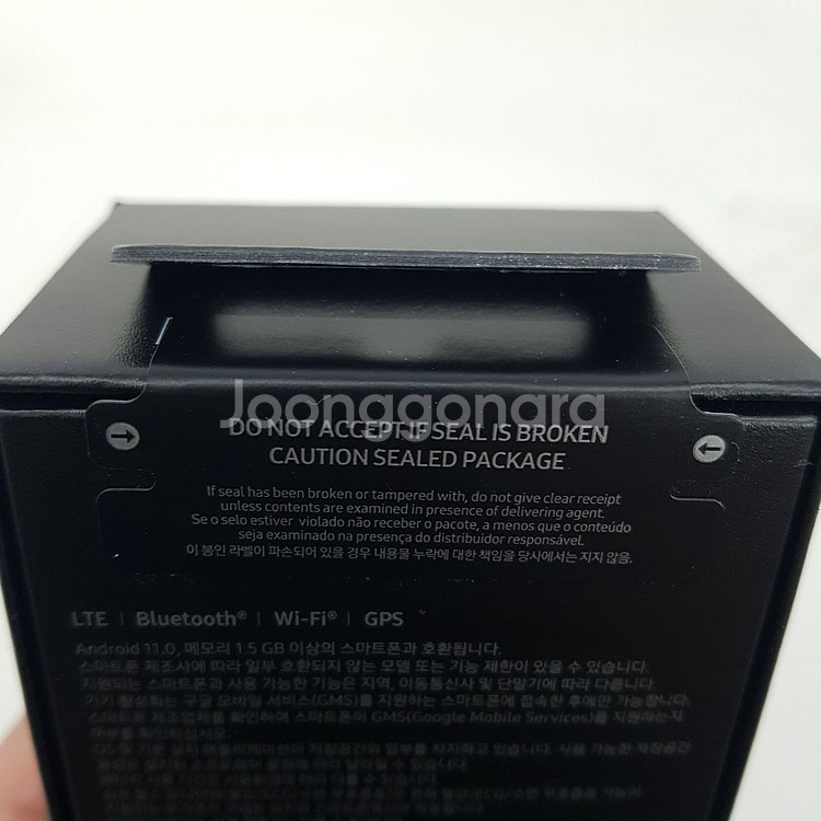 갤럭시 워치7 울트라 (L705) 티타늄 화이트 미개봉--1