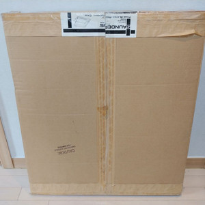 암실, 사운더스 이젤 전문가용 20x24" (박스품)