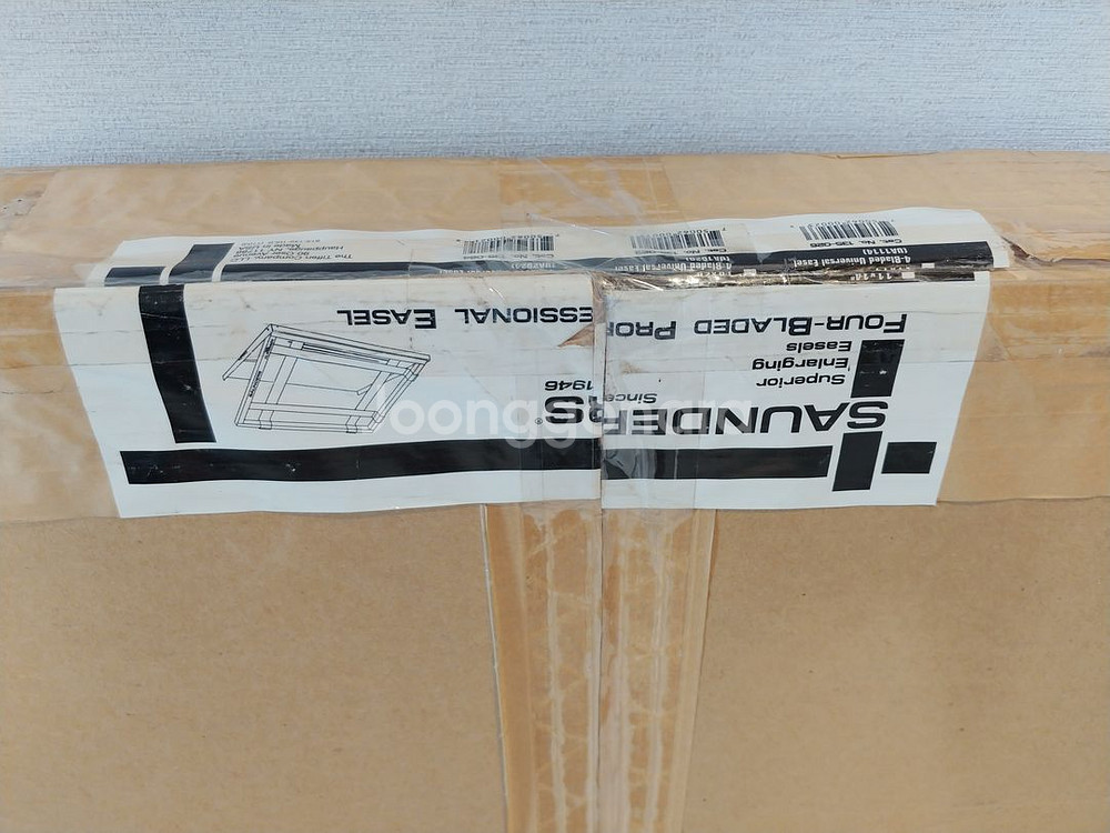 암실, 사운더스 이젤 전문가용 20x24" (박스품)--1