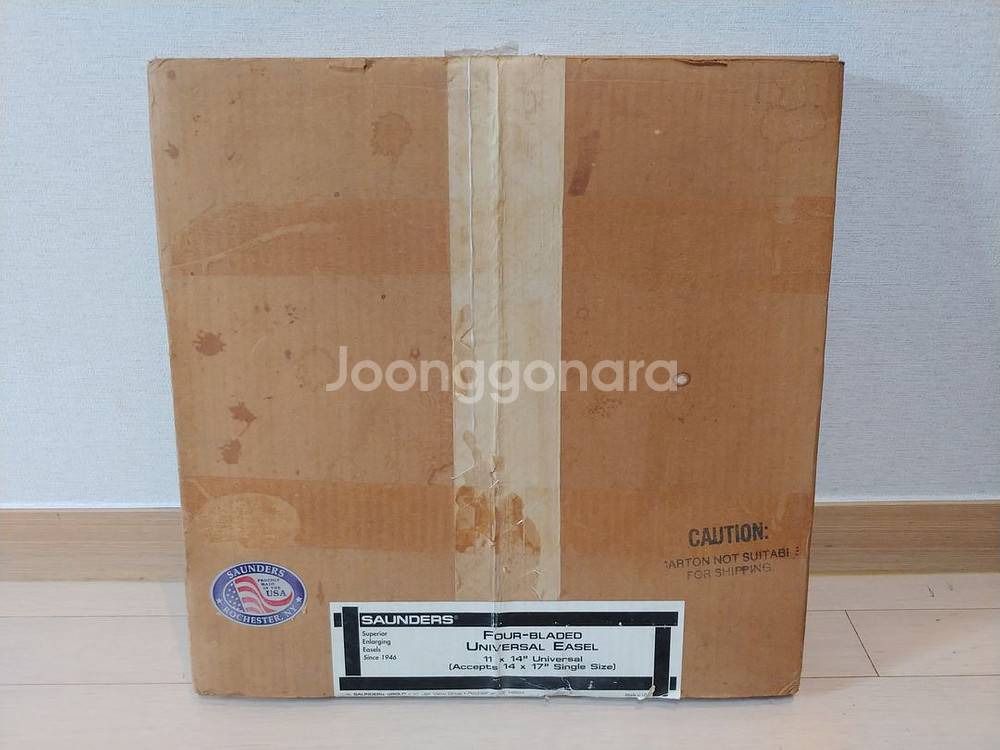 암실, 사운더스 이젤 전문가용 20x24" (박스품)--2