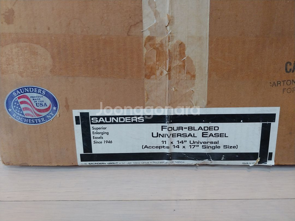암실, 사운더스 이젤 전문가용 20x24" (박스품)--3