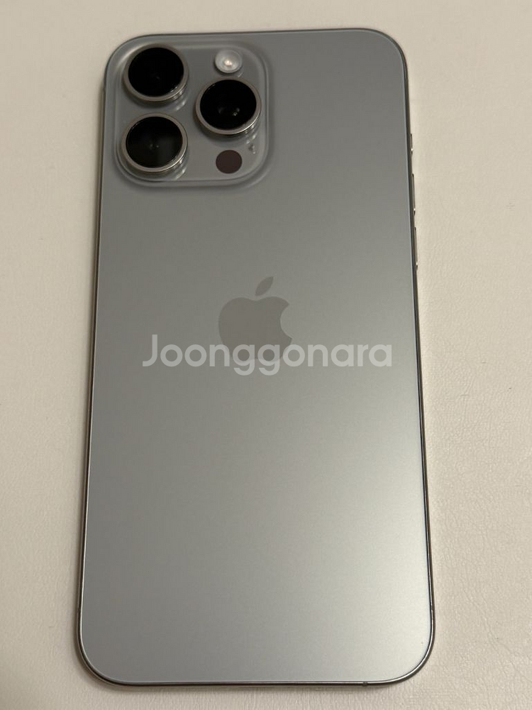 아이폰 15 프로 맥스 256--13