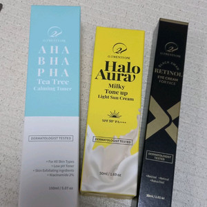 오투에니원 비건화장품 3종세트 (토너+아이크림+선크림)