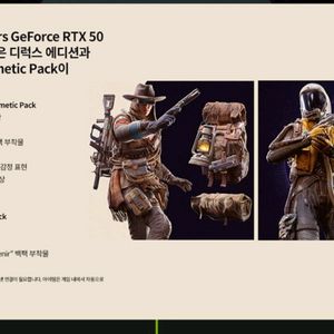 아크레이더스 디럭스 스팀코드 아크 레이더스 팝니다