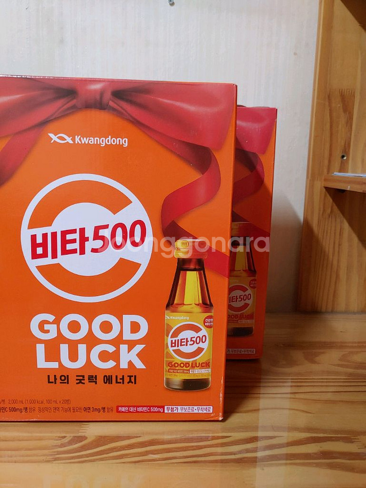 비타500 100ml 40병 16000원에 팝니다--0