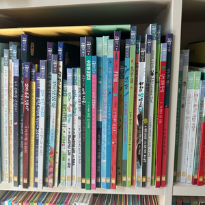 키즈엠 책보의 지구별 여행 전50권