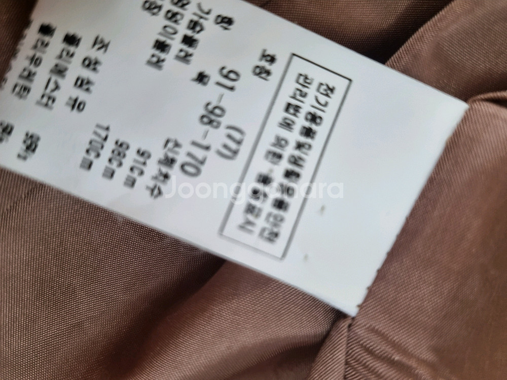 모조에프라인 배색블레이저자켓77--4