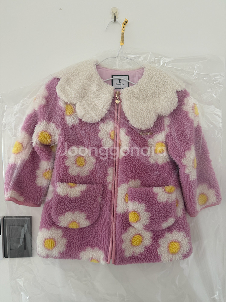 프랜치캣 뽀글이자켓 (110)--2