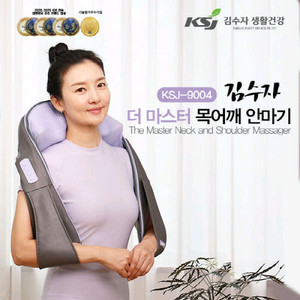 김수자 목어깨안마기 새상품 더마스터 목어깨마사지기