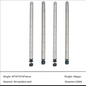 스노우피크 IGT 테이블 가변 다리 4개