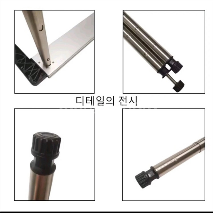 스노우피크 IGT 테이블 가변 다리 4개--1