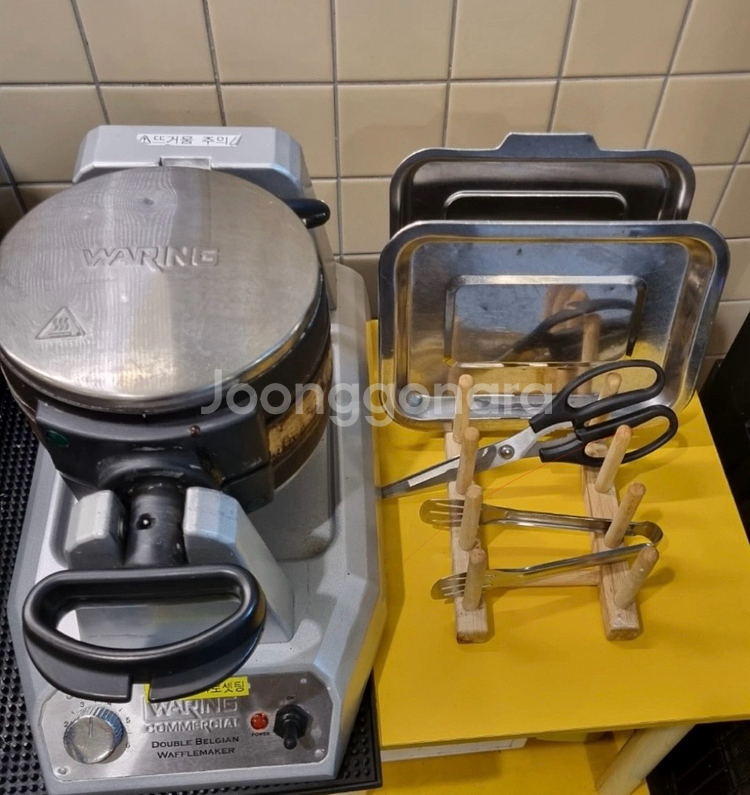 와링 더블 와플 메이커 WW200E--0