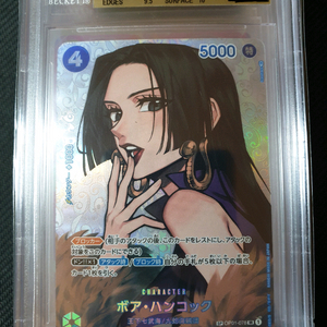 핸콕등카일괄팝니다