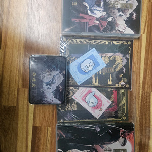 혼불 드씨 1,2부 예약판 양도합니다