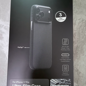 아이폰17프로 울트라슬림 케이스