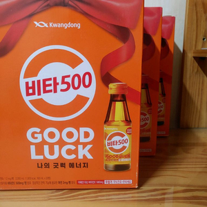 비타500 100ml 60병 24000원에 팝니다